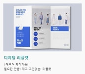세영애드