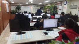 아람컴퓨터전문학원