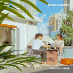 홈즈스튜디오 원효로240