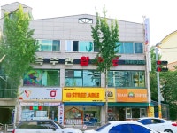 흑추관합기도 태양도장