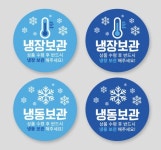 세영애드