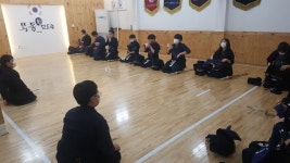 목동검도관