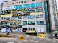 위아래내과의원