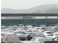 KM모터스