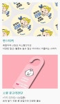 세영애드