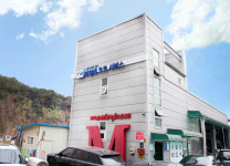마일레오토서비스 용인 신갈점 엠모터스