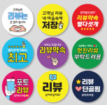 세영애드
