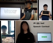 시지외대어학원