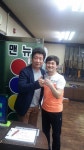 맨뉴당구장