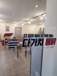 다가치통닭 경주 건천점