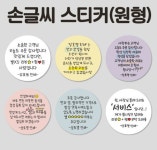 세영애드