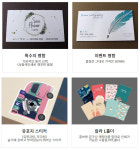 세영애드