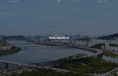 디온리원공인중개사사무소
