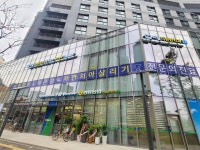 서울더편한치과의원