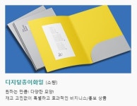 세영애드