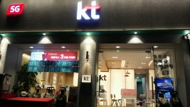 씨에스원플러스