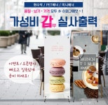 세영애드