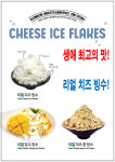 한가라지리조트 한식당 단체행사 예약진행중