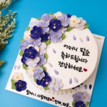 마들케이크