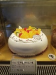 김진곤제빵소