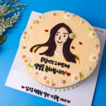 마들케이크