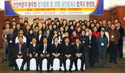 박문각행정고시학원 천안점