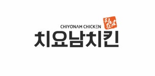 치요남치킨 순천오천점