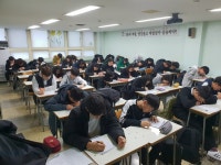 국성강 약술형 논술 수학학원
