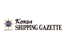 코리아쉬핑가제트