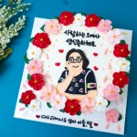 마들케이크