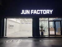 준팩토리