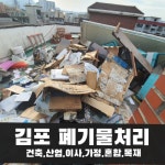 베스트환경산업