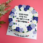 마들케이크
