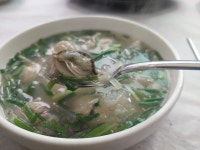 무지개회식당