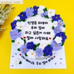 마들케이크