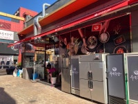 79네수육국밥 파주문산점