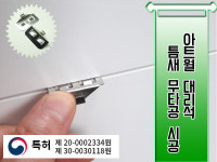 케이앤지씨씨