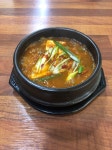 주연가마솥손두부