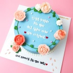 마들케이크