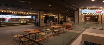 CGV 팝콘팩토리 광주하남