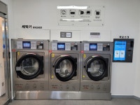 워시쿱 셀프빨래방 진천점