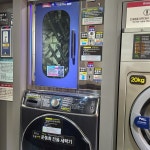워시프렌즈 셀프빨래방 만수물댄동산점