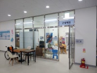 시그니티구내매점