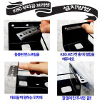 케이앤지씨씨