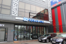 마일레오토서비스 용인기흥점 건모터스