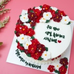 마들케이크