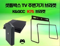 케이앤지씨씨