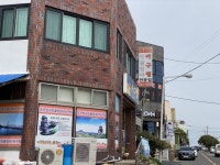 오구삼구민물장어아구찜