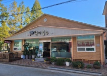 정성별미국수 삼계본점