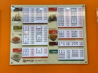 종로김밥 운서역더타임점